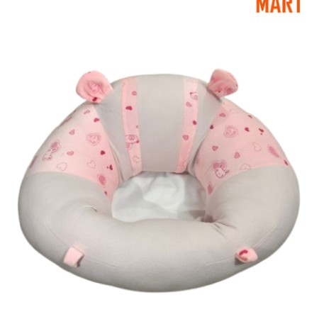 Baby Support Sofa ( R 1)