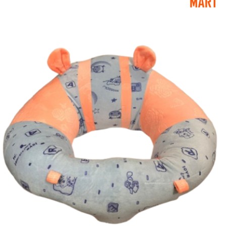 Baby Support Sofa ( R 1)
